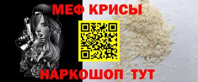 экстази Ливны