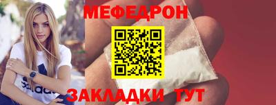 MDMA Premium VHQ Ликино-Дулёво