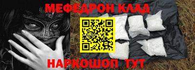 MDMA Premium VHQ Ликино-Дулёво
