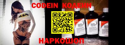 MDMA Premium VHQ Ликино-Дулёво