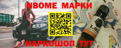 тгк Лесосибирск