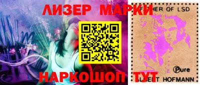 MDMA Premium VHQ Ликино-Дулёво