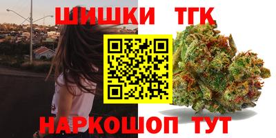 MDMA Premium VHQ Ликино-Дулёво
