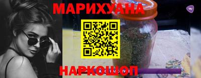 экстази Ливны