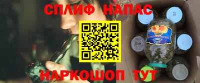 MDMA Premium VHQ Ликино-Дулёво
