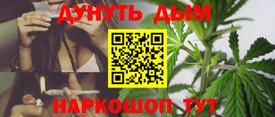 тгк Лесосибирск