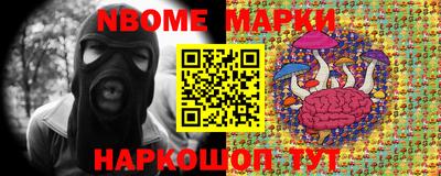тгк Лесосибирск
