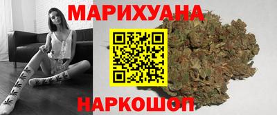 MDMA Premium VHQ Ликино-Дулёво