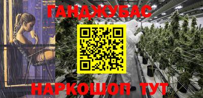 MDMA Premium VHQ Ликино-Дулёво