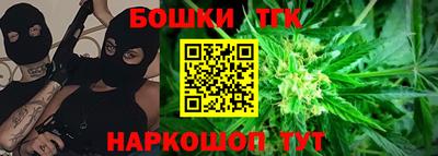MDMA Premium VHQ Ликино-Дулёво
