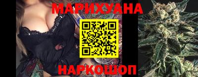 экстази Ливны