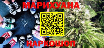 MDMA Premium VHQ Ликино-Дулёво