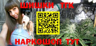 MDMA Premium VHQ Ликино-Дулёво
