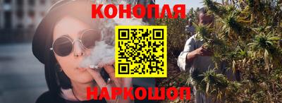 тгк Лесосибирск