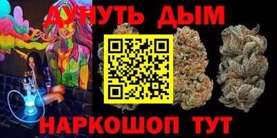 MDMA Premium VHQ Ликино-Дулёво