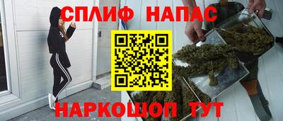 тгк Лесосибирск