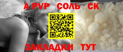 MDMA Premium VHQ Ликино-Дулёво