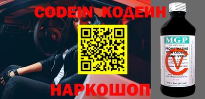 MDMA Premium VHQ Ликино-Дулёво