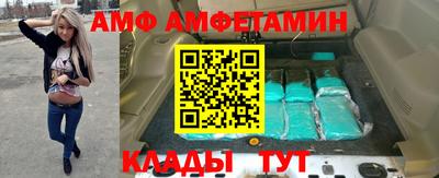 MDMA Premium VHQ Ликино-Дулёво