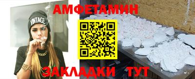 MDMA Premium VHQ Ликино-Дулёво