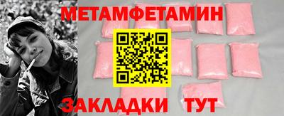 MDMA Premium VHQ Ликино-Дулёво