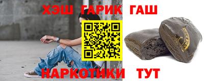 экстази Ливны